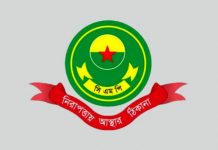 সিএমপির তিন ওসিকে হঠাৎ বদলি