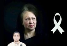 খালেদা জিয়ার মৃত্যুতে মহানগর যুবদল নেতা দিদার খানের শোক