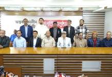 চট্টগ্রাম প্রেসক্লাবের নতুন কমিটি ঘোষণা