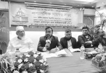 গাউছুল আজম মাইজভাণ্ডারীর ওরশ উপলক্ষে প্রশাসনিক সমন্বয় সভা