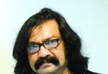 গীতিজীবন : গীতিকবির জীবনালেখ্য