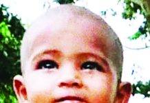 ৩২ ঘণ্টা পর গভীর গর্ত থেকে শিশুটিকে উদ্ধার, মৃত ঘোষণা