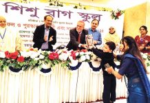 শিশু-কিশোরদের প্রযুক্তিভিত্তিক শিক্ষাদান করা দরকার