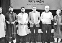 আবৃত্তিকে সার্থক করতে হলে সর্বাগ্রে কবিতাকে হৃদয়াঙ্গম করতে হবে