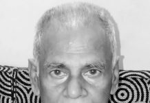 কেশব ঘোষ