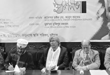 চট্টগ্রামের ইতিহাসচর্চায় নীরব সাধক সুনীতিভূষণ কানুনগো