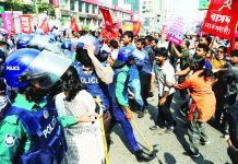 বাম জোটের যমুনামুখী মিছিল আটকে দিল পুলিশ