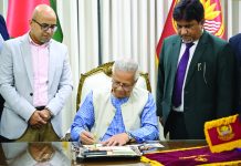 বিজয় দিবস উপলক্ষে স্মারক ডাকটিকিট অবমুক্ত করেন প্রধান উপদেষ্টা