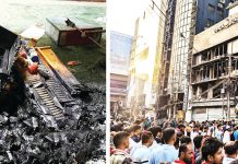 প্রথম আলো, ডেইলি স্টার, উদীচী ও ছায়ানট কার্যালয়ে ভাঙচুর, আগুন