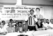 জাতির ক্রান্তিকালে তারেক রহমানের উপস্থিতি বিশেষ গুরুত্ব বহন করে