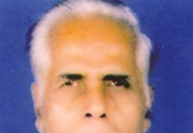 স্মৃতিসম্পুটে সতীর্থ-সুহৃদ ড. সুনীতিভূষণ কানুনগো