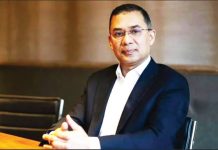 নতুন রাজনীতির সূচনা