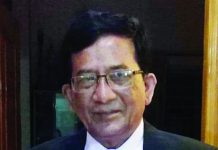 এস টি কোলরিজের কবিতায় অতিপ্রাকৃতবাদ