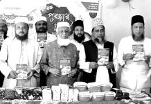 দ্বীনি শিক্ষার সমন্বয়ে শিক্ষার্থীদের নৈতিক মানুষ হিসেবে গড়তে হবে