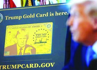 ধনীদের জন্য চালু হল ট্রাম্পের গোল্ড কার্ড ভিসা