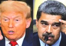 ভেনেজুয়েলার সঙ্গে যুদ্ধের সম্ভাবনা উড়িয়ে দেওয়া যাচ্ছে না : ট্রাম্প