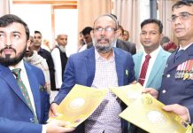 মাইজভান্ডারী গাউসিয়া হক কমিটি সূর্যগিরি আশ্রম শাখার মতবিনিময়