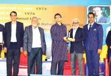 এক্সিলেন্স অ্যাওয়ার্ড ২০২৪ অর্জন করল ইউনিলিভার