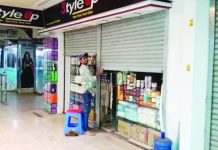 অভিযান দেখে পালালেন প্রসাধনী ব্যবসায়ীরা