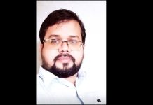 রাঙ্গুনিয়ায় সড়ক দুর্ঘটনায় শিক্ষকের মৃত্যু