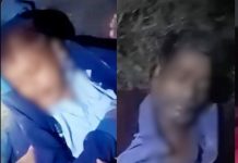 সীতাকুণ্ডে পানের ট্রাক উল্টে প্রাণ গেল দুইজনের