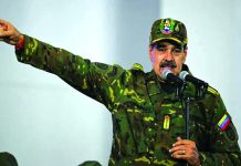 মাদুরোকে দেশ ছেড়ে যাওয়ার প্রস্তাব দিয়েছে যুক্তরাষ্ট্র