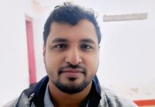 বোয়ালখালীতে কলেজ ছাত্রলীগের সাবেক সভাপতি গ্রেপ্তার