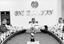 চট্টগ্রামে ন্যাশনাল হাইড্রোগ্রাফিক কমিটির ১৫তম সভা