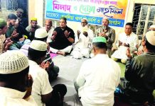 বাকলিয়া থানা বিএনপির মাহফিল