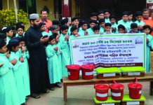 ১৫ উপজেলার ১১৫০টি এতিমখানায় এক বেলা খাবার বিতরণ