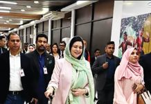 লন্ডনে ফিরে গেলেন জুবাইদা রহমান