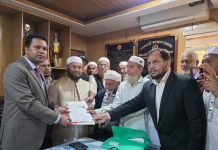 জুলাই শহীদের বাবাকে নিয়ে মনোনয়নপত্র জমা দিলেন জামায়াত প্রার্থী আবদুল্লাহ আল ফারুক