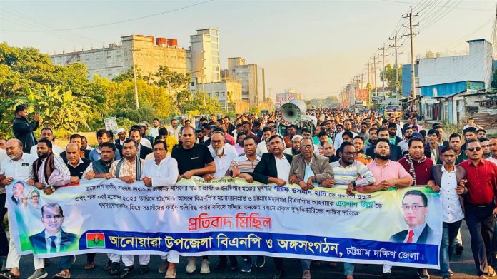 a9d202eb-6859-4d24-a7d9-1de93f06f4c4