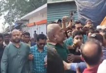 নির্বাচনী এলাকায় গিয়ে তোপের মুখে এবি পার্টির ফুয়াদ