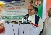 সাজানো ছকের মাধ্যমে ভোট বানচালের ষড়যন্ত্র রুখে দেওয়া হবে : মির্জা আব্বাস