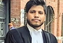 আইনজীবী আলিফ হত্যা মামলাটি বিচারের জন্য প্রস্তুত