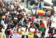 চট্টগ্রাম-১১ আসনে আমির খসরু মাহমুদ চৌধুরীকে স্বাগত জানিয়ে মিছিল