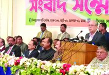 ব্যারিস্টার আনিস-মঞ্জুর নেতৃত্বে নতুন জোটের আত্মপ্রকাশ