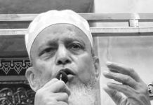 আনজুমান ট্রাস্টের জয়েন্ট সেক্রেটারি সিরাজুল হকের ইন্তেকাল, আজ জানাযা