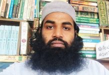 আতাউর রহমান বিক্রমপুরী গ্রেপ্তার