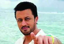 শেষ পর্যন্ত ঢাকায় আসছেন আতিফ আসলাম