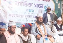 মহানবী (দ.)’র আদর্শ অনুসরণেই নিহিত বিশ্ব মানবতার মুক্তি ও কল্যাণ