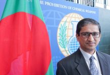 দিল্লিতে বাংলাদেশ হাই কমিশনারকে তলব