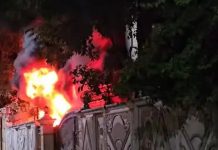 বান্দরবানে পুড়িয়ে দেয়া হলো বীর বাহাদুরের বাসভবন