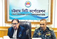 শতভাগ ট্রেড লাইসেন্স নিশ্চিত করার নির্দেশ মেয়রের