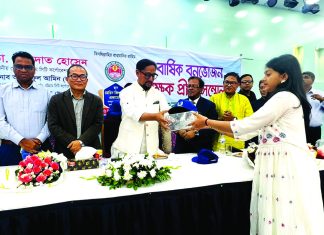 দেশের উন্নয়নে মেধাবীদের কাজে লাগাতে হবে