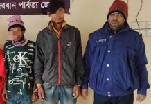 লামায় ত্রিপুরা শিশুকে ধর্ষণের চেষ্টা, দুই যুবক আটক