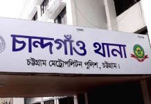 বমির কথা বলে নেমে ব্যবসায়ীর ১০ লাখ টাকা নিয়ে চম্পট