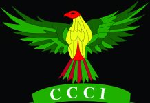 আদালতের আদেশে অচলাবস্থা কেটেছে