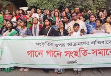 ‘তীর হারা এই ঢেউয়ের সাগর’ পাড়ি দেওয়ার প্রত্যয় ছায়ানটের